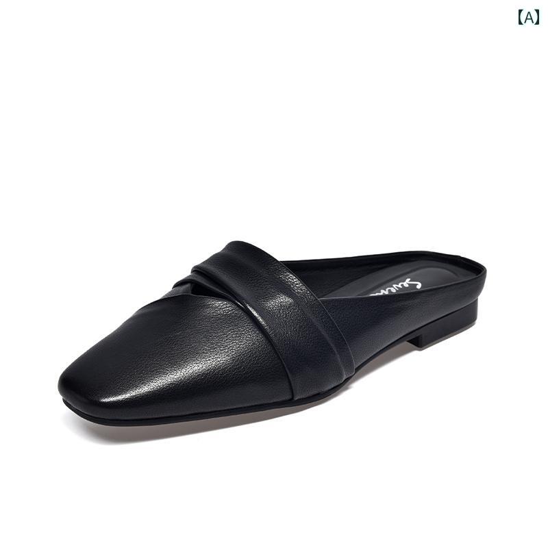 レディース ハーフ スリッパ 2025年 新作 フレンチスタイル スクエア ヘッド クロージャー ハーフ スリッパ、 女性用 夏 アウトドア フラット ミュール シングル シューズ本 革 スリッパ