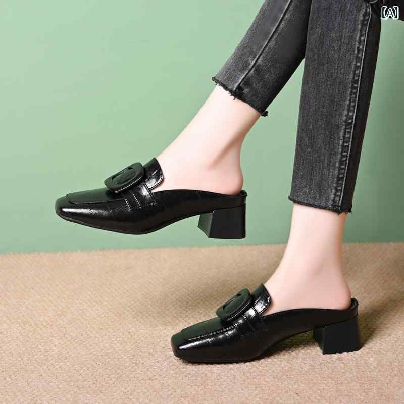 レディース ハーフ スリッパ レディース 包 頭 ハーフ スリッパ、 ソフトレザー、 2025 春 夏 フレンチスタイル、 新しい スクエアトゥの 厚 底 ミュール、 レディース サンダル