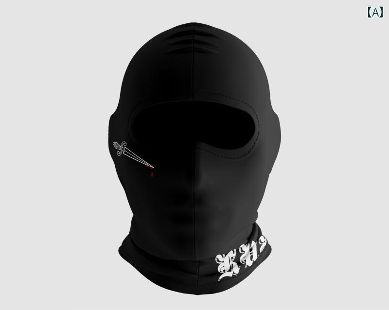 帽子 メンズ 防寒 カルト オリジナル ヒップ ホップ ストリート 男性と 女性の カップル 帽子 ニッチ ヘッド ギア サイクリング マスク バラクラバ ドリル ラップ