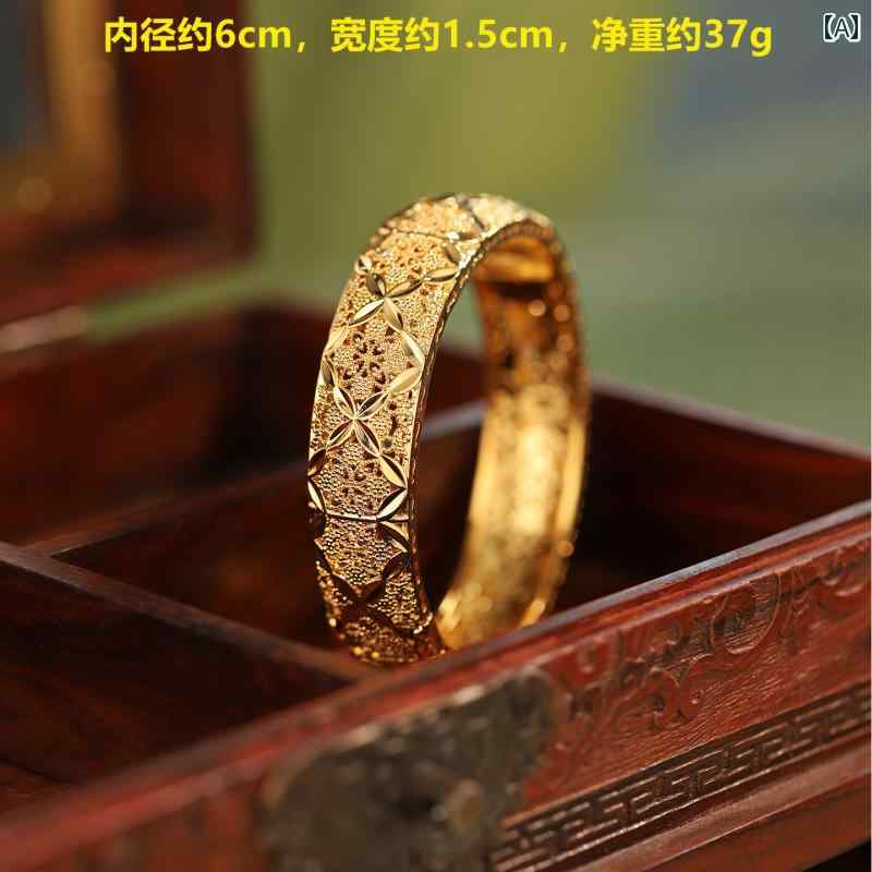 ブレスレット レディース クラシック Xiuhefuの 模造 金 ブレスレットは 色褪せません。 中国の 結婚 式の 小道具、 金色の 古代 スタイルの ブレス...