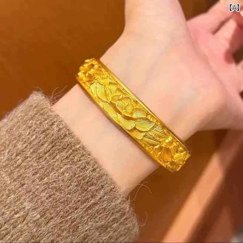 ブレスレット レディース クラシック 牡丹の 花の 砂の 金の ブレスレットの 広い バー ジョン シミュ..