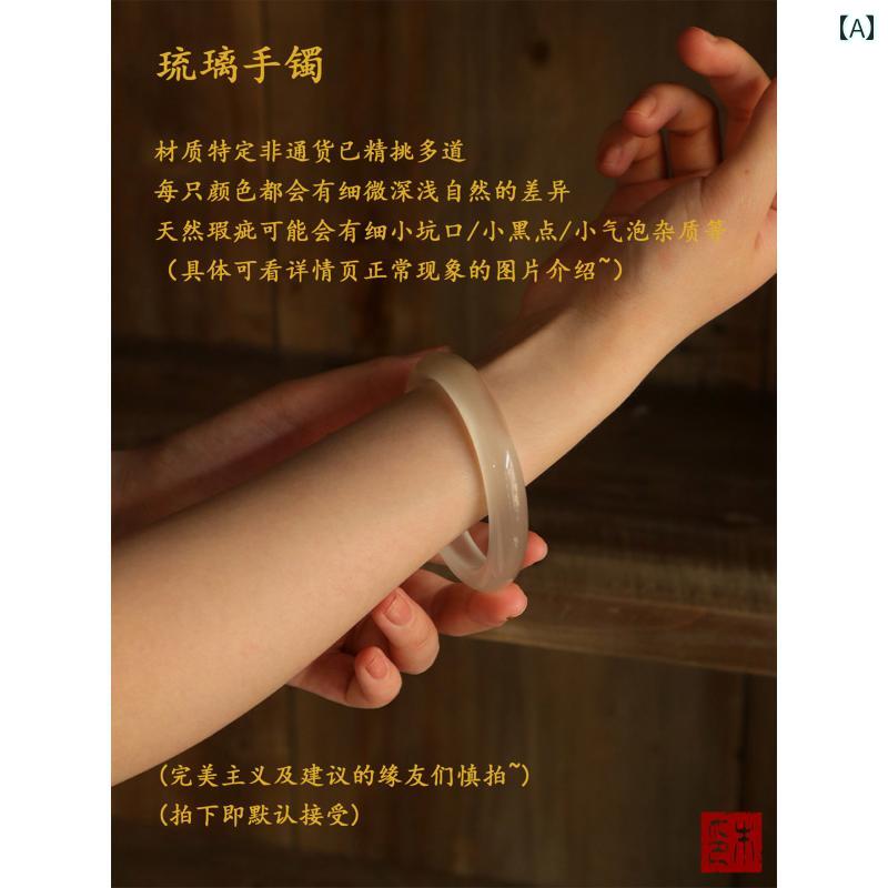 ブレスレット レディース クラシック Mumian「 シャドウ ブルー ホワイト」 ホワイト ムーンライト アイス 透明 キャッツアイ ガラス ブレスレット 中...