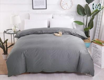 ベッド シーツ キルトカバー 掛け布団 カバー シングル ピース 寮 シングル 1 . 5 m 1 . 8 m ベッド ダ..