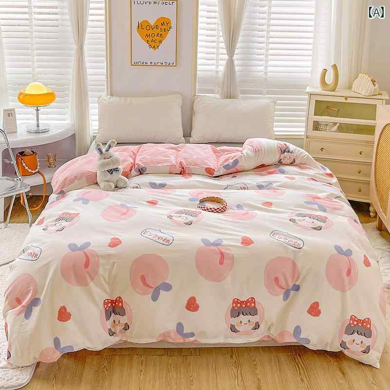 ベッド シーツ キルトカバー 100 % コットン キルトカバー 純 綿 キルトカバー シングル ダブル 1 . 5 m 1 . 8 m ベッド シーツ 学生 寮 150 x 200 x 230