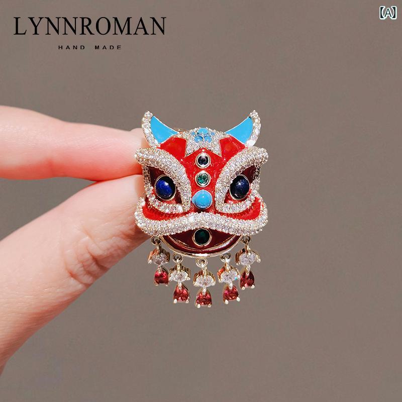 コサージュ ピン 女の子 LYNNROMAN 中国 風 国民的 ファッション ライオン ブローチ 新年 ギフト スーツ セーター アクセサリー コート ブローチ...