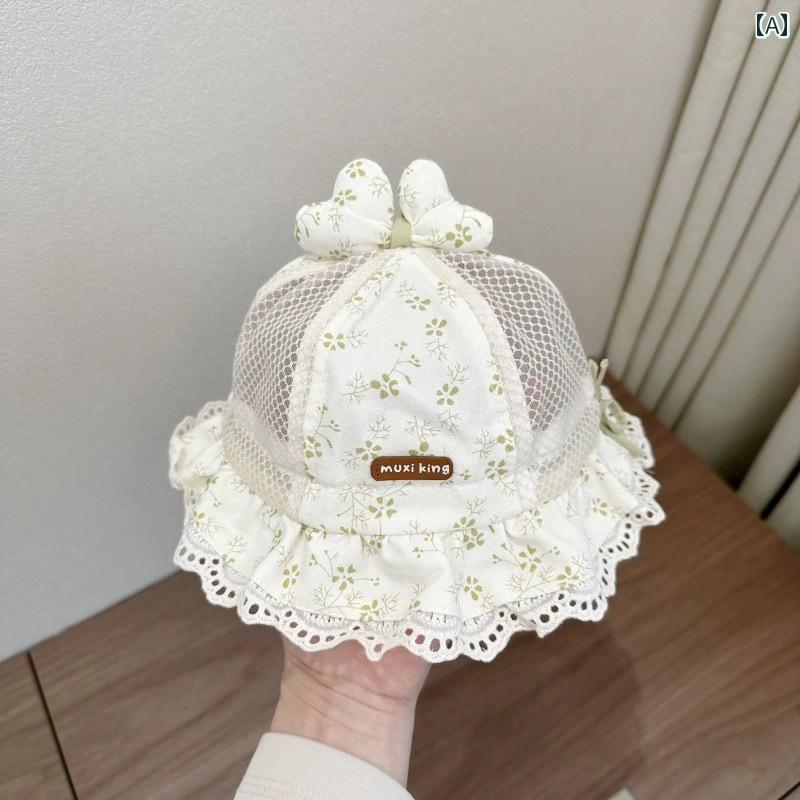 ベビー 帽子 春秋用 ベビー 春 帽子 夏 かわいい 屋外 日焼け 防止 漁師 帽子 幼児 スタイリッシュな ..