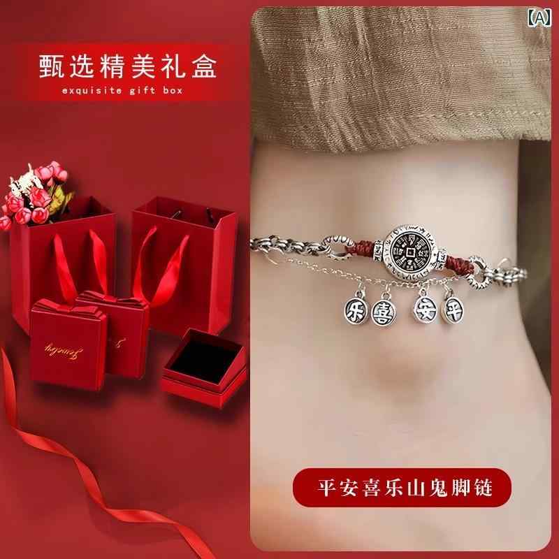 Shan Gui Huaqian Fu ブランド アンクレット ガールズ 新作 ニッチ デザイン 925 シルバー ピース ジョイ アンクレット 抗 アレルギー