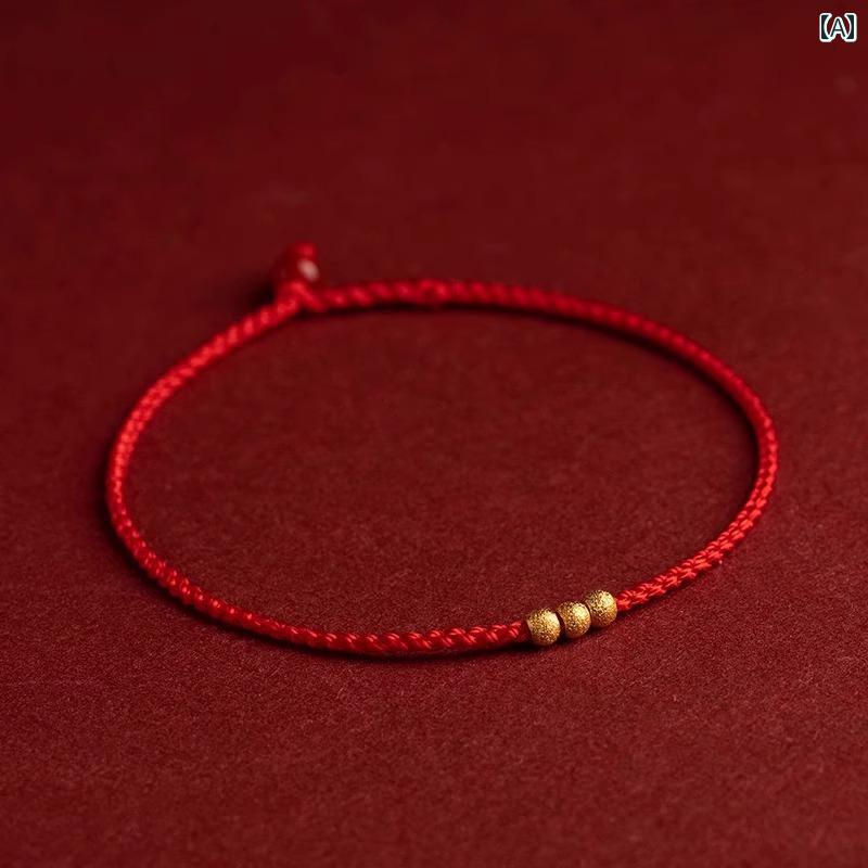アンクレット レディース 極細 レッド ロープ アンクレット レディース 2025年新 スタイル 潮 砂 ゴールド 幸運 ビーズ 干支 平和 アンクレット 手編...