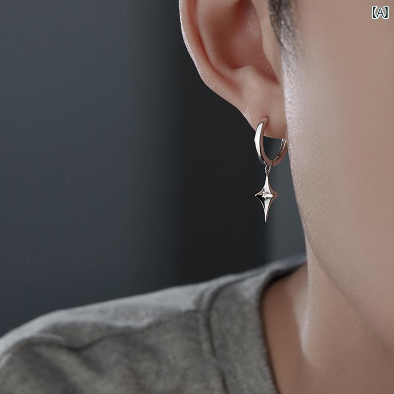 メンズ イヤリング 男性用 スターリングシルバーの イヤリング、 女性用の 高級 ニッチ トレンドの イヤリング、 ヒップ ホップの クールな スタイル、 シンプルな メンズ イヤリングと イヤリング