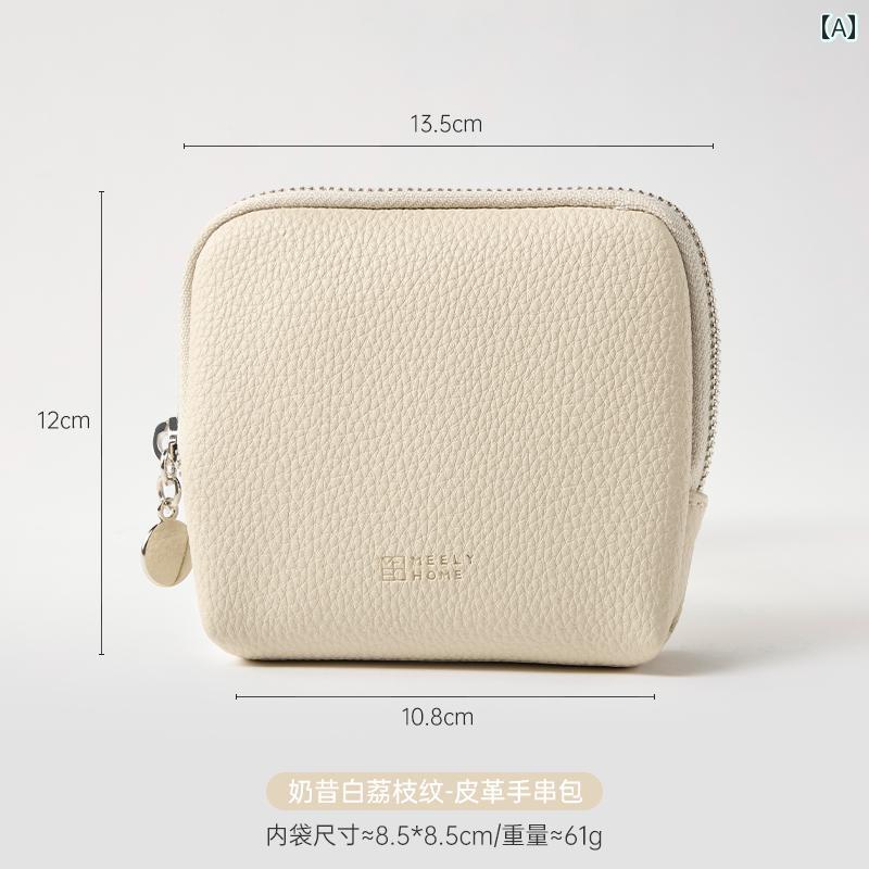 ジュエリー収納バッグ meelyhome ポータブル ブレスレット ジュエリー バッグ ベルベット 収納 バッグ 絶妙な 高級 ブレスレット イヤリング ネックレス ジュエリーボックス