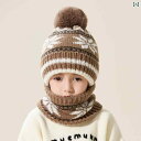 子供用帽子 子供用 帽子 男の子 秋 冬用 スカーフ セット 女の子用 ニット 帽中・大 サイズ 子供用 厚手 耳あて ウール 帽子 男の子用