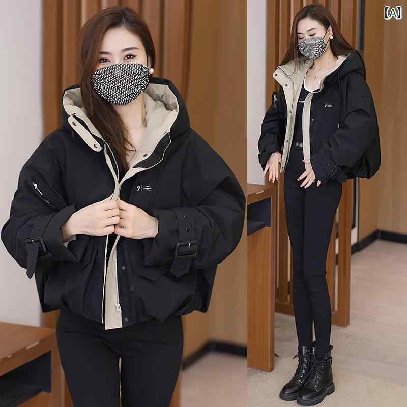 豪華な ベルベット ジャケット 女性の ための 秋と 冬 2024 新しい ルーズ カジュアル 少し 肥 厚 綿 ジャケット キルティング ショート ジャケット 綿 パッド入り ジャケットブランド: Xiangduoerスタイル: 通勤服装バージョン: ルーズスリーブタイプ: レギュラー商品番号：2469-11対象年齢：25～29歳厚さ: 厚くなった年/季節: 2024年冬袖丈：長袖襟: フード付き服の長さ: レギュラー前立て: ジッパーパターン: 無地サイズ：M（推奨体重100kg以内）、L（推奨体重100kg〜115kg）、XL（推奨体重115kg〜130kg）、2XL（推奨体重130kg〜145kg）、3XL（推奨体重145kg〜160kg）色の分類: 黒、オレンジ、茶色