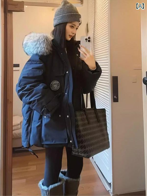 ダウンジャケット レディース 暖かい ダウンジャケット レディース 暖かい 女性用 パーカージャケット 2024年 新作 ホット セール 2025年 新作 女性用 ダウン ジャケット 新年 冬用 ジャケット