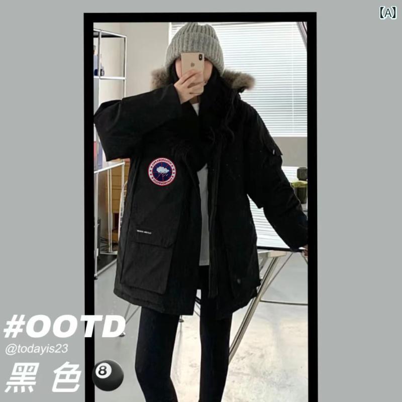 ダウンジャケット レディース 暖かい ダウンジャケット レディース 暖かい 2024年 新作 レディース ダウン ジャケット、 大きい サイズ、 グース ワークウェア、 北東 極寒、 厚手 パーカー、 冬用 メンズ ミドル 丈 ジャケット