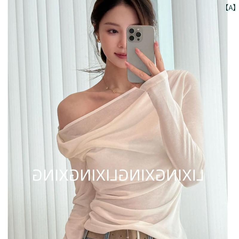 オフショルダー ロングスリーブ レディース トップス 気質の 長袖の 万能な セクシーな 夏の 薄い デザイン オフショルダー スリム フレンチ エレガント オフショルダー カラー トップ