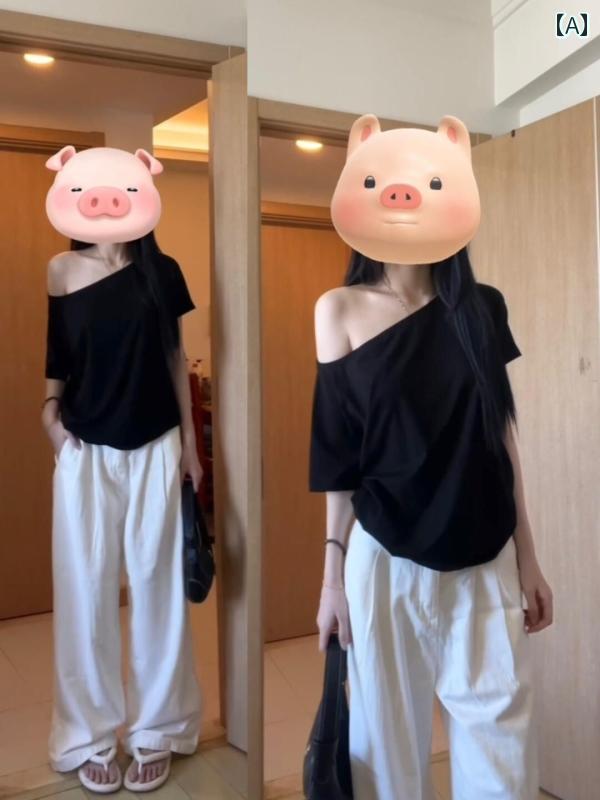 オフショルダー ロングスリーブ レディース トップス 張 静 怡の 同じ 黒の ワンショルダー 半袖 T シ..