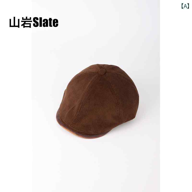 ベレー帽 メンズ レトロ 新しい ニッチな コーデュロイの大きな ヘッド フォワード ハット メンズ 秋 ..