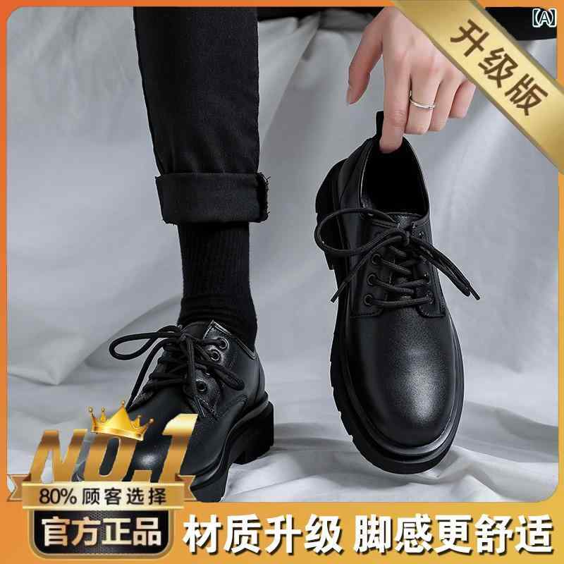 ソフトレザー メンズ レザーシューズ メンズ レザーシューズ ビジネス フォーマル ブラック レザーシュ..