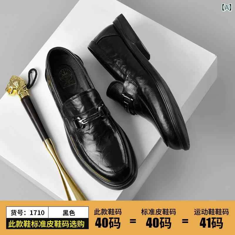 ソフトレザー メンズ レザーシューズ メンズ レザーシューズ スリッポン ビジネス 通 気性 トレンド 万..