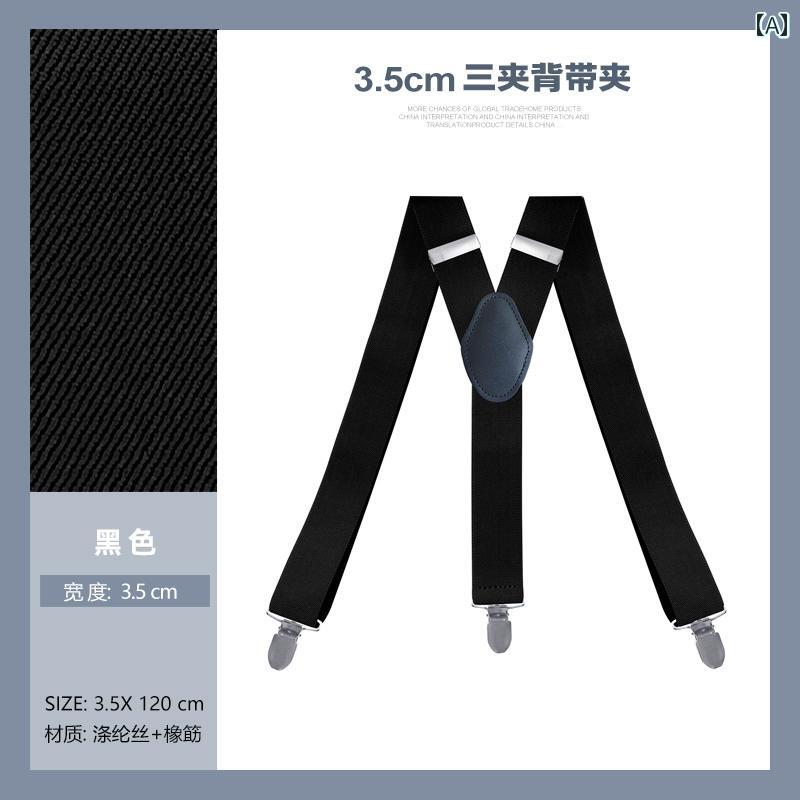 サスペンダー ベルト ハイ エンド メンズ サスペンダー スーツ パンツ メンズ サスペンダー クリップ サスペンダー ヤッピー メンズ フレンチ シャツ サスペンダー クリップ 弾性 サスペンダー
