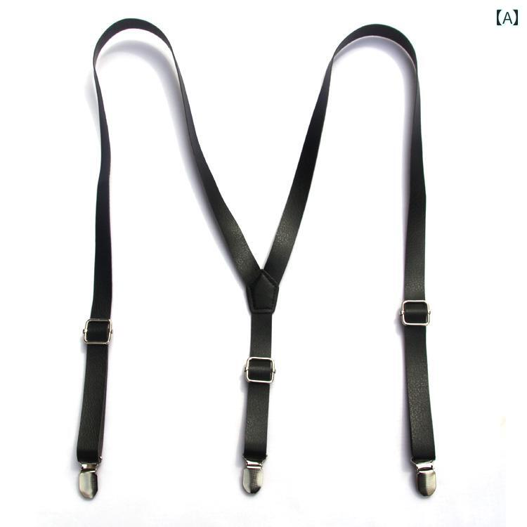 サスペンダー ベルト 英国 スタイルの サスペンダー サスペンダー サスペンダー 男女 兼用 サスペンダー クリップ PU非 伸縮性 サスペンダー Y 字型 サスペンダー クリップ