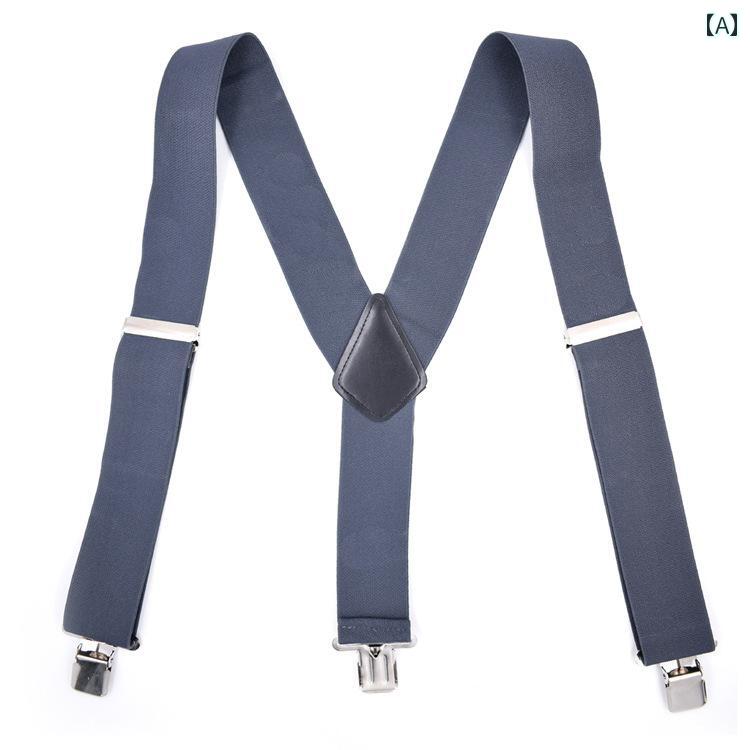 サスペンダー ベルト メンズ サスペンダー クリップ 強力な 3 クリップ サスペンダー 無地 サスペンダー ズボン サスペンダー サスペンダー ベルト アクセサリー 5センチメートル 幅