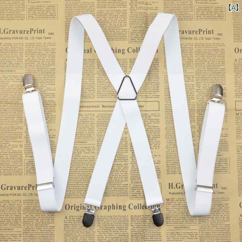 サスペンダー ベルト 新しい サスペンダー クリップ メンズ 延長 ユニバーサルファッション サスペンダー ガールズ スカート セパレート 薄型 伸縮性 耐久性の ある しっかり した