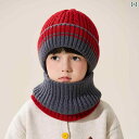 子供用 ニット帽 かわいい 子供用 帽子 男の子 秋 冬用 スカーフ セット 女の子 厚手 ニット 帽中・大 サイズ 子供用 耳 保護 ウール 帽子 男の子