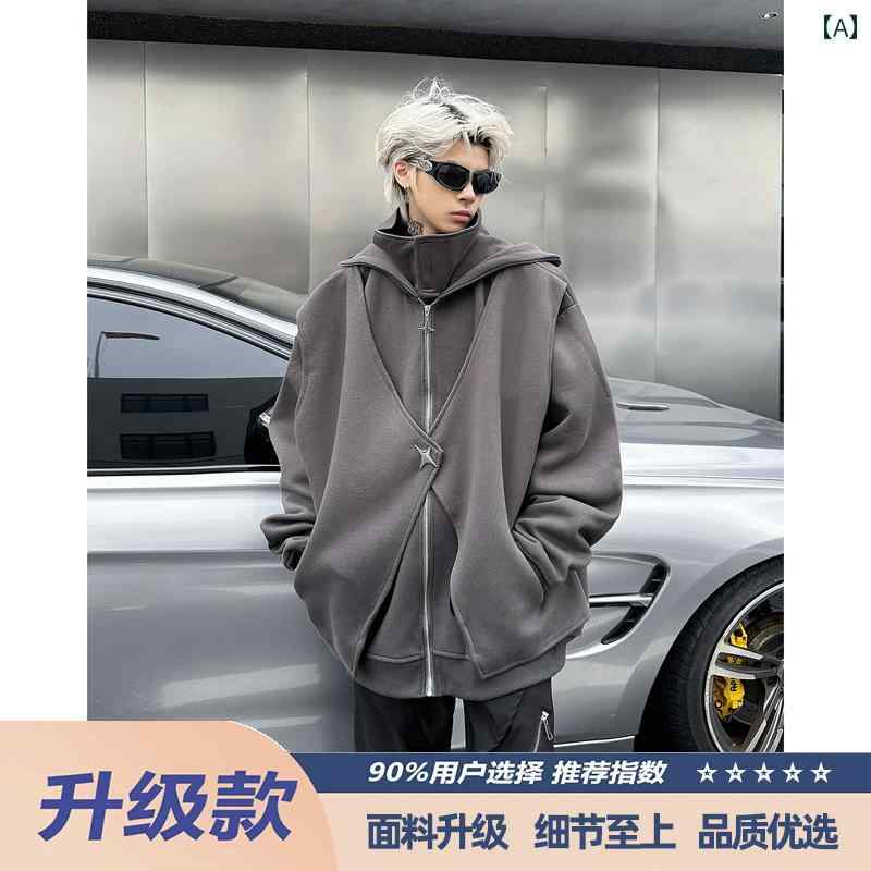 メンズ パーカー アメリカン アメリカン スタイルの i ソーシャル フィアー カーディガン スウェットシャツ メンズ 春秋 ハイ カラー フェイク ツーピース ヘビー ハイ ストリート バイブ フード 付き ジャケット