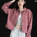 レトロ デニムジャケット 女性 レトロな 香港 スタイルの 婦人 服 2025年 春の 新作 デニムジャケット 女性の 気質の 高級 ピーチ カラーの 年齢を 減らす ジャケット トップ