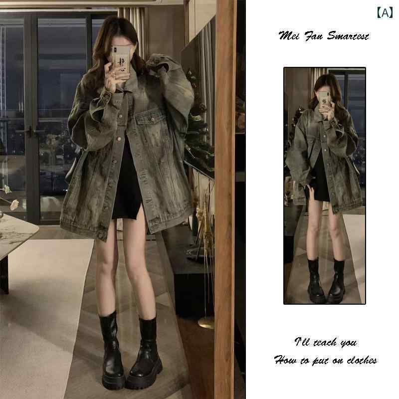 レトロ デニムジャケット 女性 レトロな ウォッシュ 加工の ダメージ 加工 デニムジャケット。 レディ..