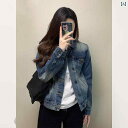 レトロ デニムジャケット 女性 ファッショナブルで スリムな アウターウェア デニムジャケット 春の 新作 レディース レトロ トップス カジュアル ルーズ ジャケット 気質