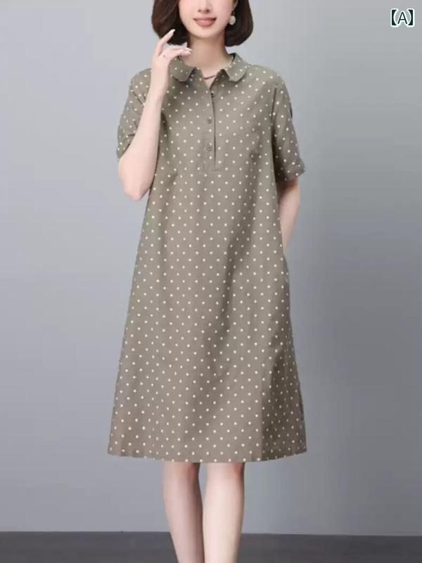 シャツワンピース レディース 2025年 夏の 新作 ゆったり カジュアル 肉薄 気質 ママ シャツ ワンピース 女性 水玉 コットンリネン ワンピース 女性