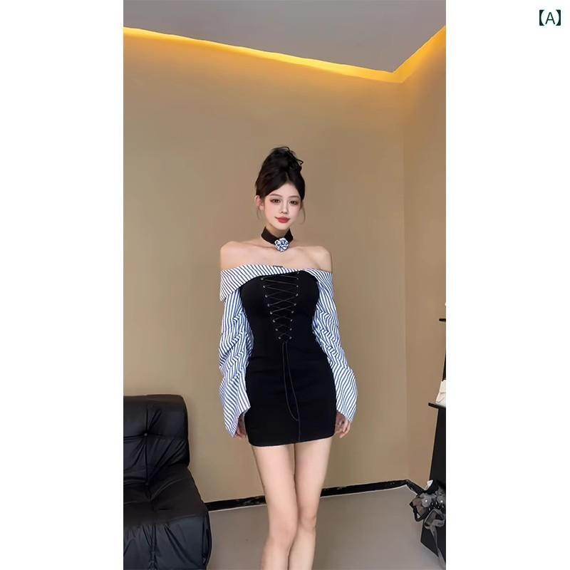 ワンショルダー サスペンダー スカート ホット ガールの スプライシング ワンショルダー シャツ ワンピース 夏の 新作 2024 初秋 フレンチスタイルの 高級 スカート 婦人 服