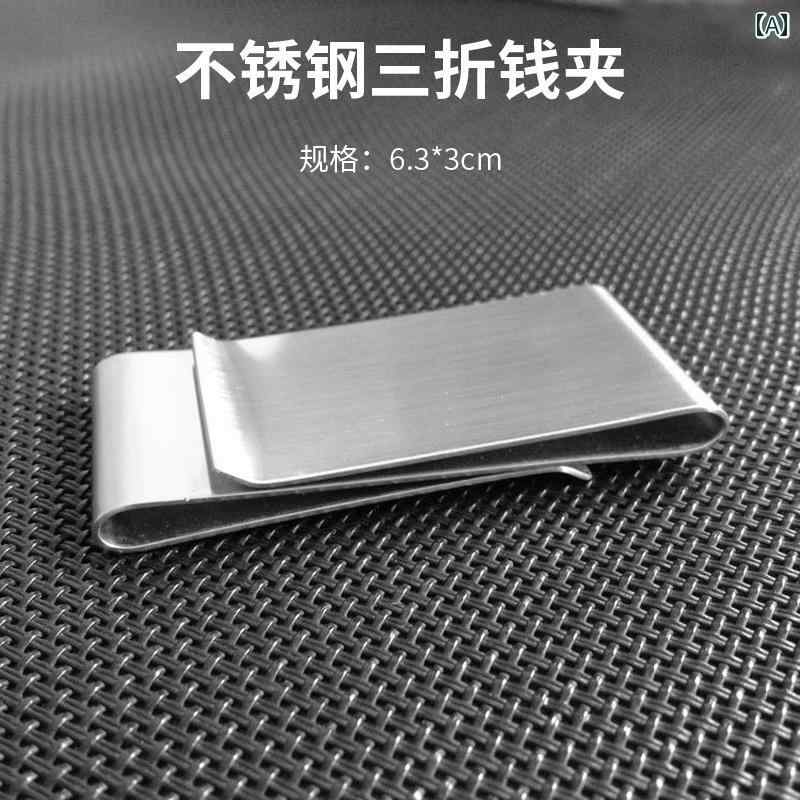 マネークリップ トリニティ ステンレス 鋼 両面 財布 ヨーロピアンスタイル 両面 コイン クリップ 紙幣 クリップ クリエイティブ ギフト 金属小 銭入れ