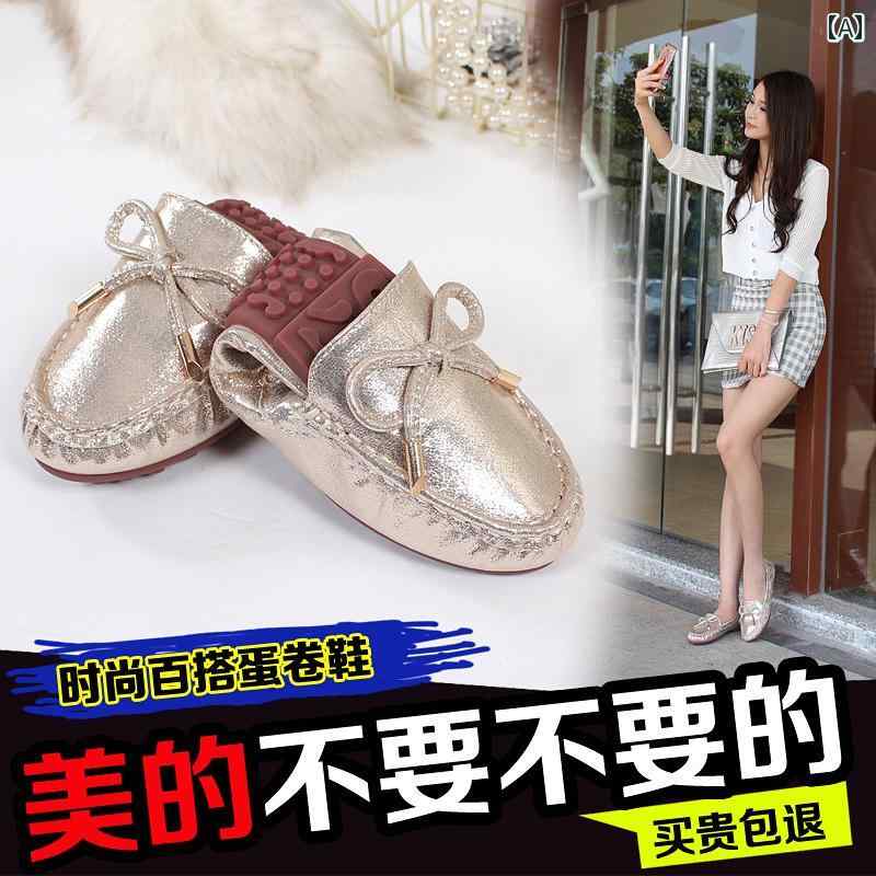 レディース ワークシューズ ソフト ソール シングル シューズ、 エッグロール シューズ、 2024 ソフト ..