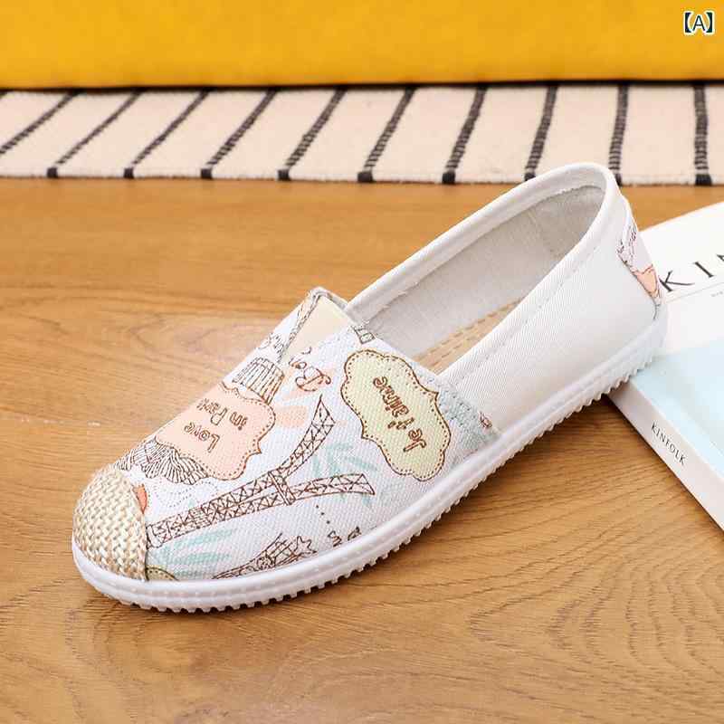 レディース ワークシューズ オールド 北京 布 靴 レディースシングル シューズ ソフト 底 滑り止め 軽..