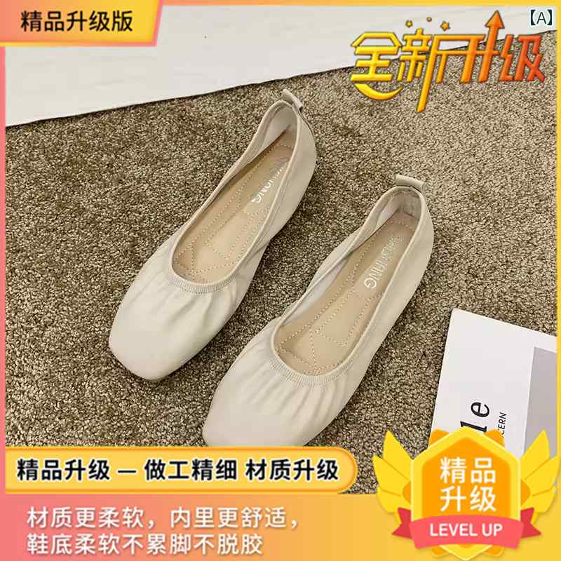 レディース ワークシューズ 女性用 フラットソール 浅口 夏 靴 2024年 春秋 新作 レディース ワークシ..