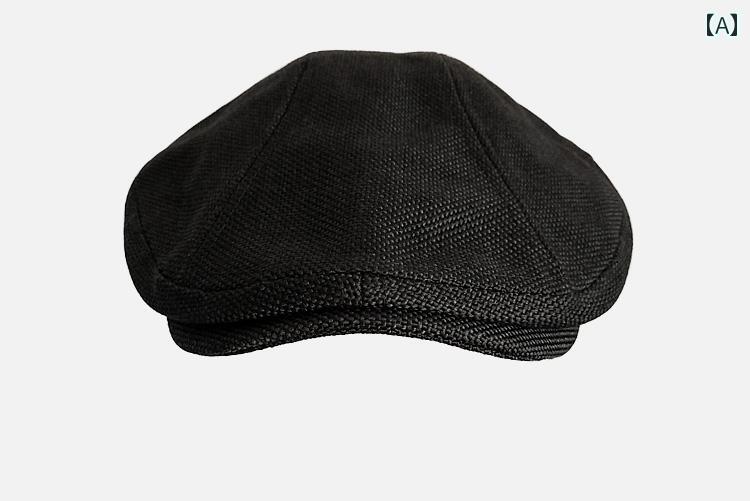 フレンチ ベレー帽 レディーススタイル 英国 ベレー 帽 メンズ フォワード ハット トレンディ サンバイ..