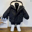 子供用フリースジャケット 男の子 パーカー 子供 服 男の子 秋と 冬の ベルベット 綿 コート 2023 新しい 子供の 肥 厚 パーカー ハンサムな 赤ちゃ...