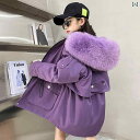 子供用フリースジャケット 男の子 パーカー 新しい 子供用 毛皮 コート、 取り外し 可能な レックス ウサギの 毛皮 パーカー、 男の子と 女の子の 赤ちゃん...