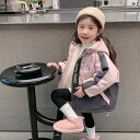 子供用フリースジャケット 男の子 パーカー 女の子の コート 秋と 冬 2025 新しい スタイルの ファッショナブルな 赤ちゃんの 冬の ベルベットの 厚手の...