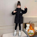 子供用フリースジャケット 男の子 パーカー 女の子の 冬用 綿入り コート、 子供用 プラッシュ パーカー、 2025年 新作、 女の子用 ミドル 丈 綿 コー...