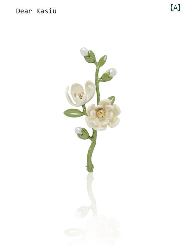 レディースアクセサリー コサージュ ブローチ 母の 日 ギフト ホワイト モクレンの ブローチ 高級 女性 デザイン ニッチ コサージュ 気質小さな 新鮮な ピン スーツ(4)