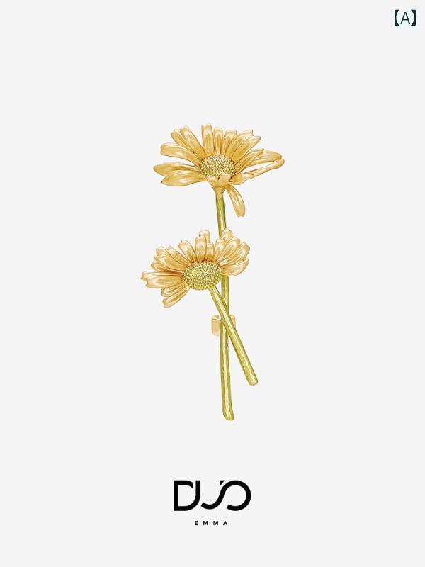 レディースアクセサリー コサージュ ブローチ 女性用の ひまわりの ブローチ、 高級な チャイナ ドレス..