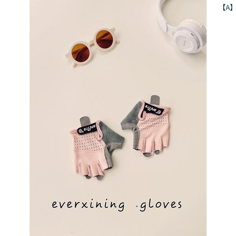 子供用 手袋 秋冬 ロッククライミング トレーニング用の 子供用 ハーフフィンガー スポーツ グローブ、..