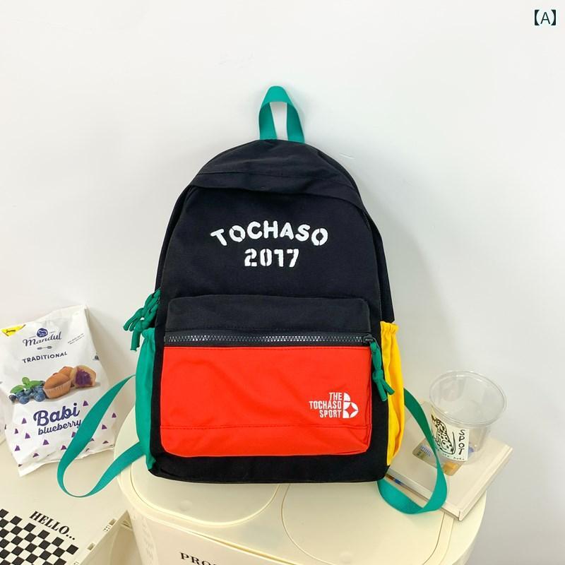 子供用リュック 子供用小さな スクール バッグ、 幼稚園 児用小さな 幼稚園 児用 バック パック、 女の..