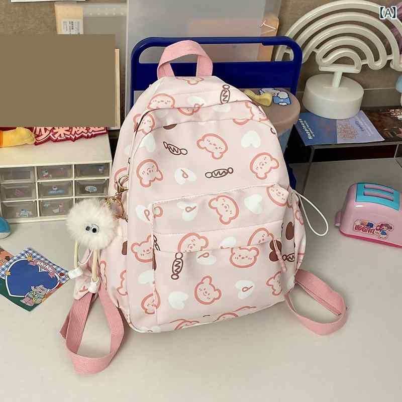 子供用リュック 女の子の 旅行用 リ