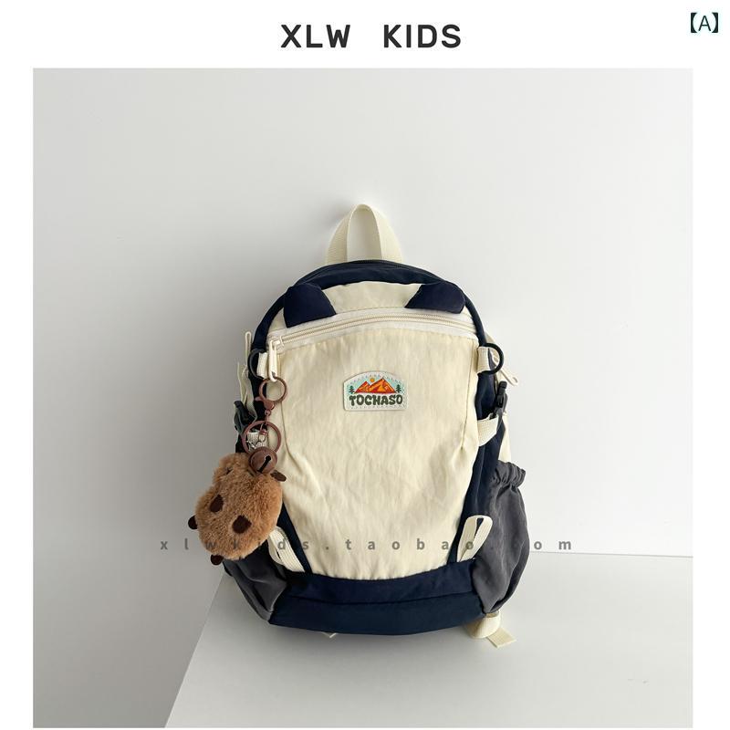 子供用リュック ins スタイルの超 軽量 滑り止め スクール バッグ 男の子と 女の子の ための コント ラ..