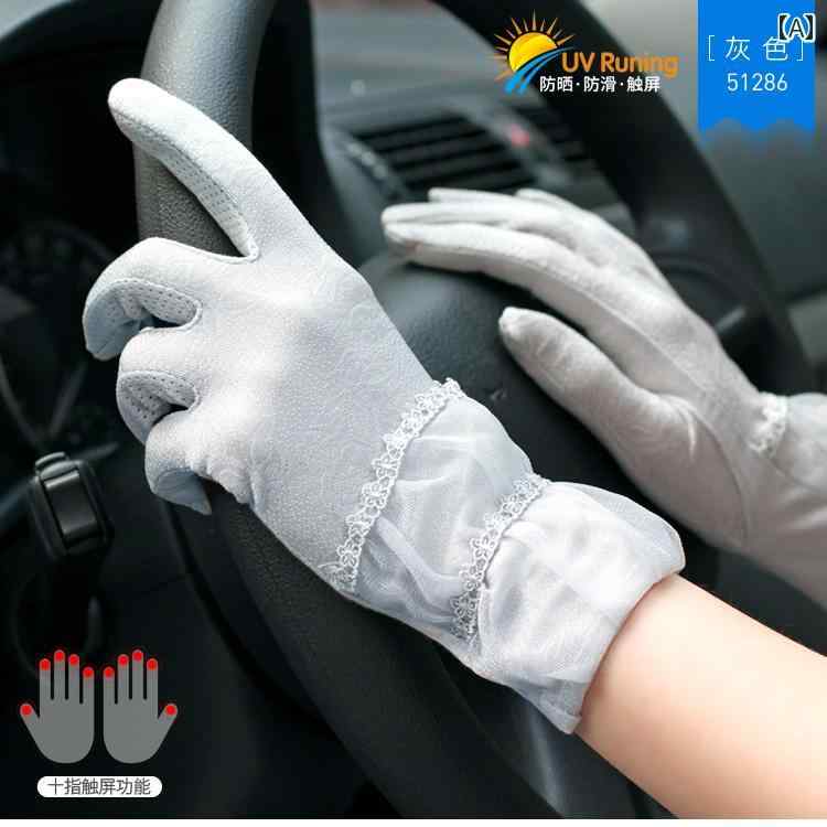 졼 ǥ  դ  ơ 糰 ɻߡ ߤᡢ å ꡼  륯졼 žѡ  ե ե󥬡 ...